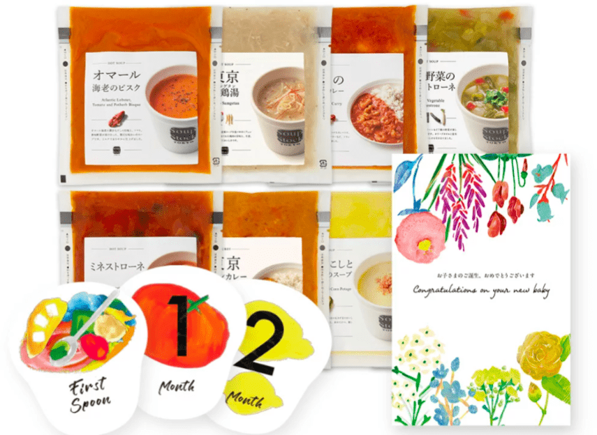 私も頂いた経験があり、贈る定番になったスープストック東京のスープセット。産後のママを労わります。
