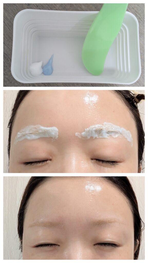 私が眉毛脱色を行っている写真